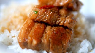 台灣古早味！滷肉！三層肉/五花肉 超簡單食譜 Simple Pork Belly Recipe