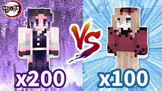 【Minecraft】胡蝶忍200隻 VS 童磨100隻對決！忍姊姊沒有輸！鬼滅之刃模組[NyoNyo妞妞日常實況]