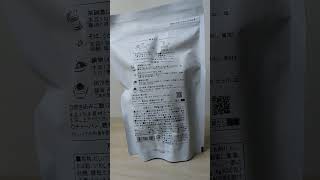 久世福商店の万能だし　コストコで購入　料理をするならこの出汁を購入しておくと便利