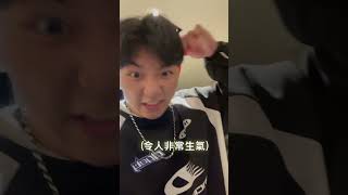 愛護地球從你我做起，你有環保杯嗎？#微笑 #挑戰 #環境部資源循環署 #自備環保杯 #環保 #飲料 #圓山 #fyp #reels