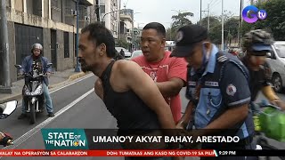 Alleged robber arrested in Manila; resists police | SONA
