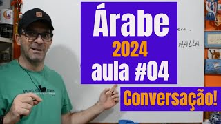 Aula de Árabe 04 - Eu era/estava - Conversação!