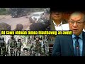 Heile!|Assam Rifle chungchang ah Home Minister a inrawlh ve ta!|Sorkar hnathawk tumah dim dawn lo.