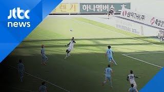 K리그 경남, '멀티골' 말컹 활약에도 대구와 무승부