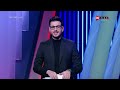 أخبار ontime الزمالك يحفز لاعبيه بالمكافآت قبل مواجهة الأهلي