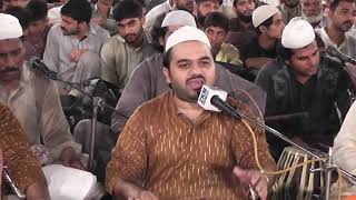 Taiba waliya Gal tere utte Mukni Ae | #Astana_Aliya_Liaqatiya | Mehfil E Sama |  Gujranwala