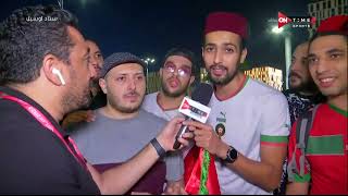 ملعب ONTime - محمد طه من قطر أمام ستاد لوسيل بعد تأهل البرتغال إلى دور ربع النهائي