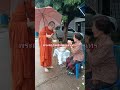 พระครูกิตติพัฒนสุนทร อำเภอนาแก พระอริยสงฆ์ วัดศรีจำปา บ้านซ้ง