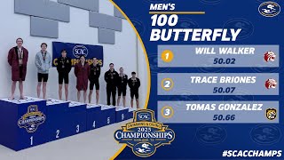 2025 SCAC Swim and Dive Championships: Trinity University, Will Walker, Men's 100 Butterfly