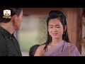 ក្រយាស្នេហ៍ kraya sneh ep.18