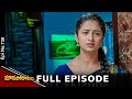 Mouna Poratam | 6th August 2024 | Full Episode No 730 | ETV Telugu