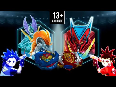 beyblade turbo valtryek v5