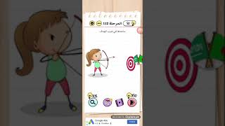 ساعدها في ضرب الهدف المرحلة brain test level 112