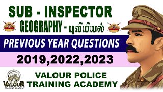 TNUSRB TALUK SI | 2019,2022,2023 QUESTION PAPER | GEOGRAPHY#valourpoliceacademy