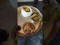 বাঙালি বাড়ির দুপুরের খাবার food cooking bangalirlunch 🙏🙏❤️