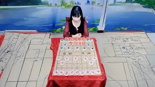 #抖音创业者大会 #象棋  专砍大爷吹牛 车马冷招