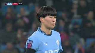 Aoba Fujino Scenepack || Give Creds! || Man City Women vs Man United