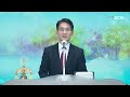 2024.1.12 金 chinese 金曜徹夜礼拝