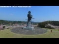 【ドローン】おおすみ弥五郎伝説の里　桜　空撮　鹿児島県曽於市