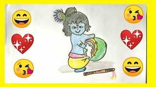 How to Draw God Shri Krishna Easy Drawing /krishna janmashtami/कैसे भगवान कृष्ण जी का चित्र बनाये