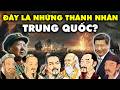 TRUNG QUỐC ĐƯỢC NHƯ VẬY LÀ NHỜ HỌ? | Thế Giới Cổ Đại