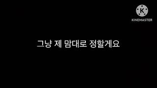 매우 충격적인 이야기