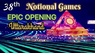 LIVE : PM Modi Attends The Opening Ceremony of 38th National Games In Dehradun Uttarakhand