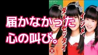 齋藤／江口(笹神中) vs 武藤／久慈(浪岡中) 男子団体２回戦 全中バド2016 青森でイジメを受けていた中2女子が残した遺書の内容がエグ過ぎると話題に。 チャンネル登録お願い