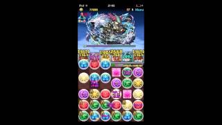 [パズドラ] グラン＝リバース　初見チャレンジ  とりあえずラードラでよくね⁈