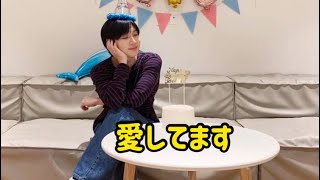 【日本語字幕】テミン センイル ボイスレター【TAEMIN 28th Happy Birthday】