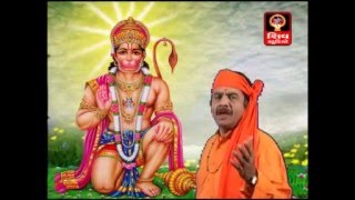 Hanuman Stotram-Niti Praveen Nighamagham- Hanuman Mantra-Sarangpur Hanumanji-Kashtbhanjan