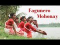 FAGUNERO MOHONAY/BHUMI/INFUSION DANCE INSTITUTE/DANCE COVER