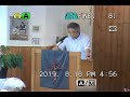 2019年8月18日　主日礼拝　「神のキリスト」