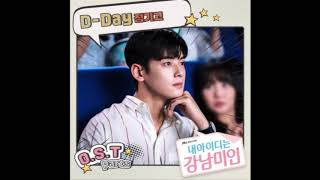Download Lagu 정기고 D Day 내 ID는 강남미인 OST Part 5 ... MP3 Gratis