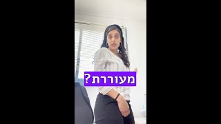 איך פעילות גופנית משפיעה על השינה