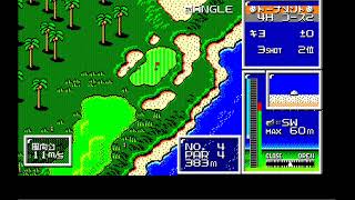 【生放送 ニコ生と同時配信】PC88版 ワールドゴルフⅡ PART1 ほぼ雑談(20/03/05)