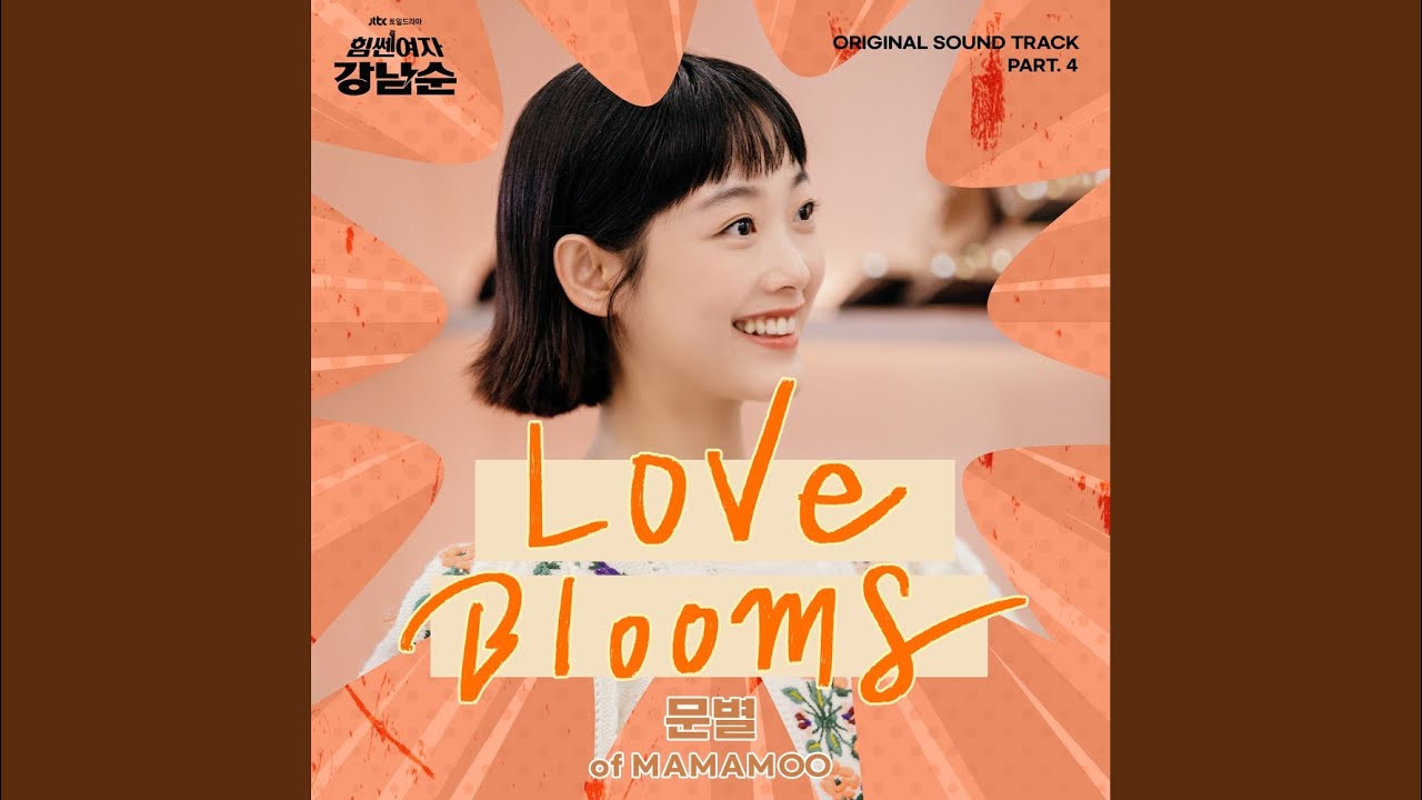 Love Blooms Youtube Music