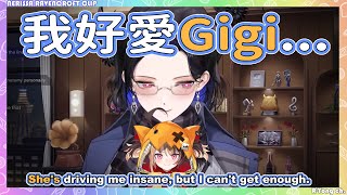 【Nerissa Ravencroft 】Nerissa loves Gigi too much, She want to put Gigi in her pocket【Hololive EN】