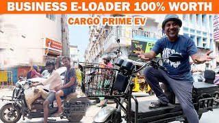 👉100% முரட்டு E loader || Sakalakala Tv || Arunai Sundar ||#eloader