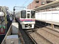 京王9000系30番台（9743f）　急行橋本行き発車　明大前にて