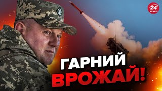 👊🔥ОЦЕ УСПІХ! ЗСУ розправились з ДЕСЯТКАМИ дронами РФ / Головне від ГЕНШТАБУ