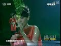 那年的情书（09）江美琪（声震世界