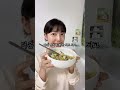 9kg 빠지는 다이어트 비빔밥 🥗