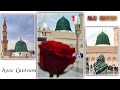 Jumma 🥀 Mubarak Status || Marhab Ya Mustafa || Arju Creation || Jumma Mubarak Video