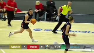 highlights Kristen Spolyar (Budivelnik Kiev/Prometey) (season 2021-22)