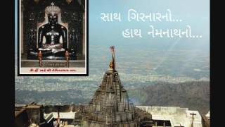 Hoo karu Vinati maa etli Jain New song (Saraswati Maa)