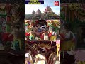 ଶ୍ରୀଜିଉଙ୍କ ଦୁର୍ଲଭ ସୁନାବେଶ jagannathtemple sunabesha sunabesh puri odishafestival jagannath