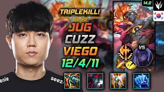 Viego Jungle Build Cuzz Kraken Slayer Conqueror - LOL KR Challenger Patch 14.2