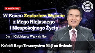 Duch i Oblubienica Wzywają Nas [Kościół Boga, Ahnsahnghong, Bóg Matka]