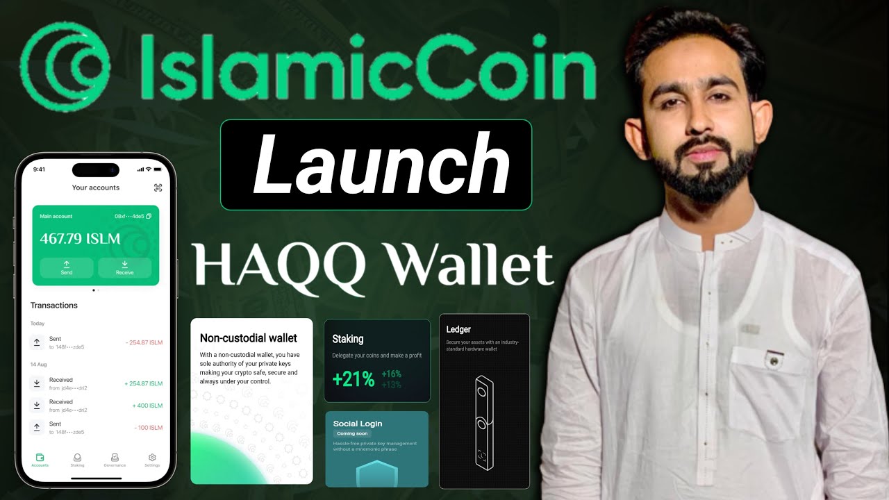 Islamic Coin Launch Haqq Wallet - ISLM Coin Crypto Wallet Details - YouTube